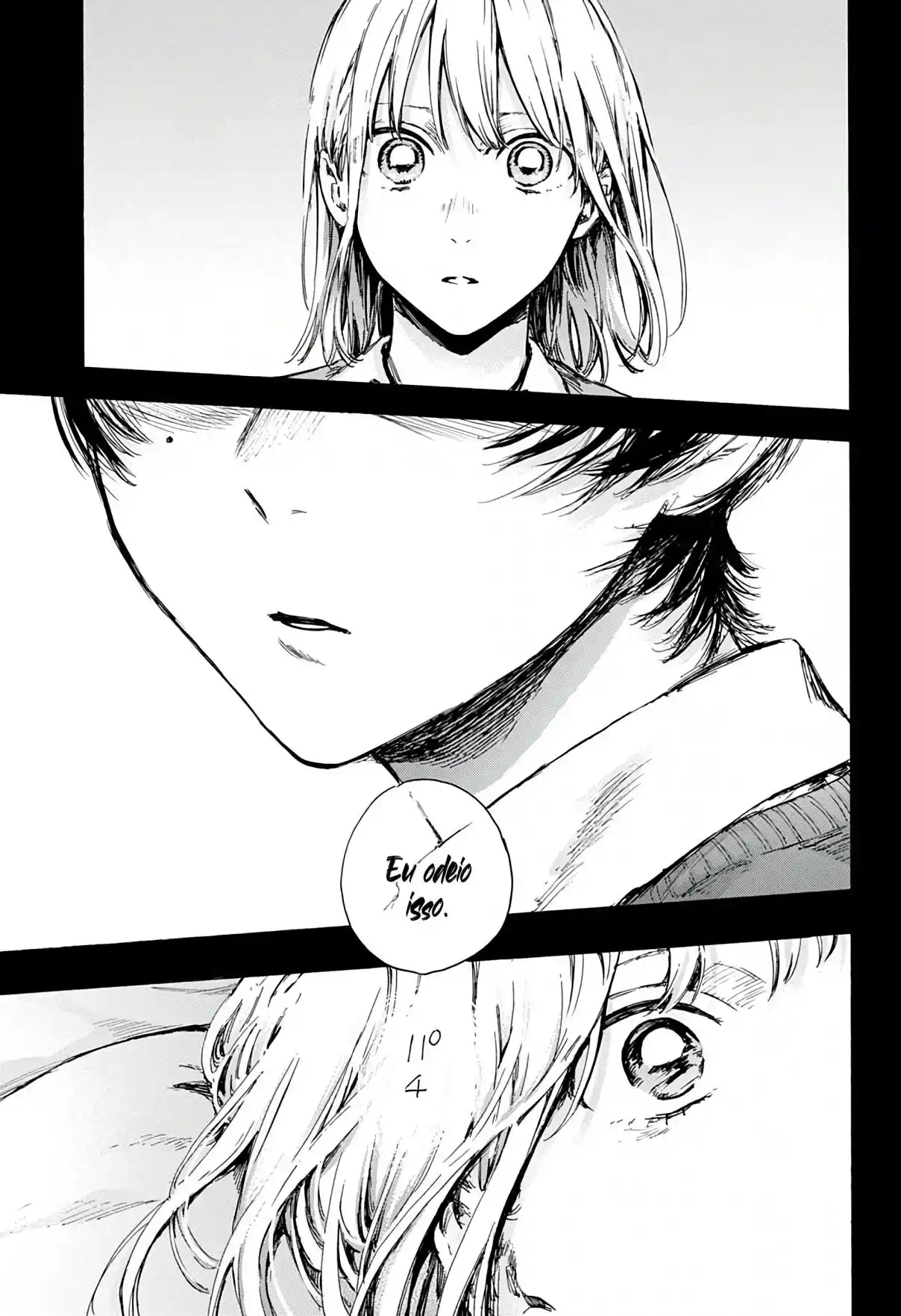 Read Blue Box PT-BR Manga Online