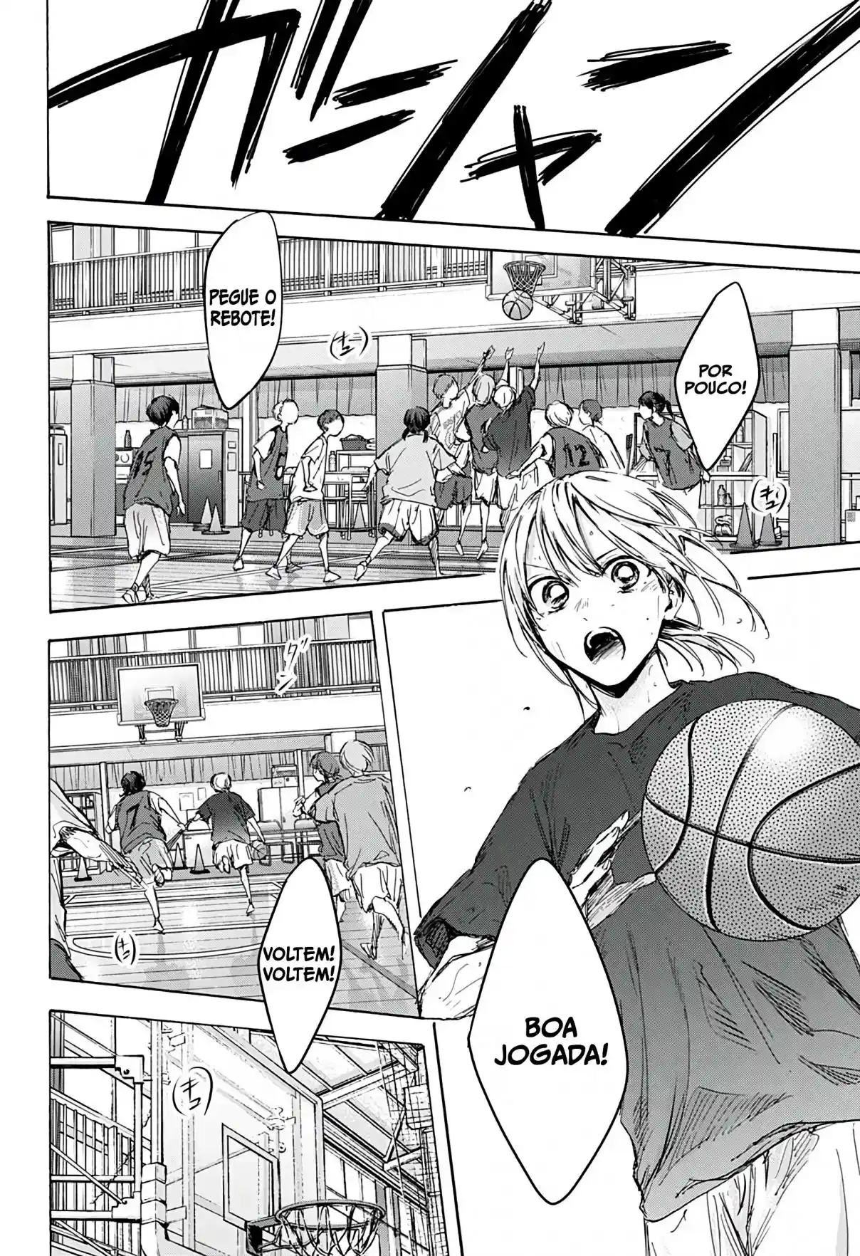 Read Blue Box PT-BR Manga Online