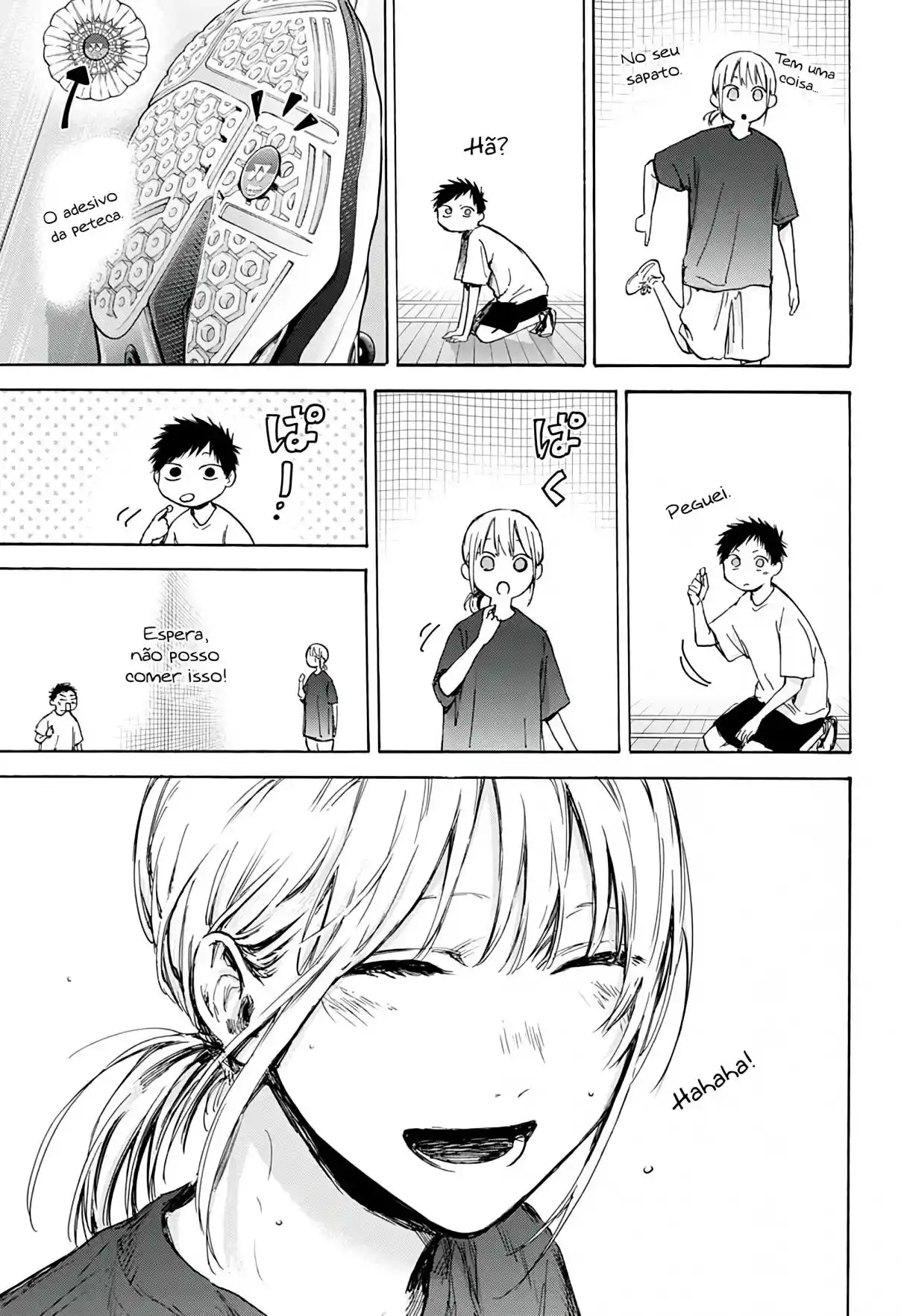 Read Blue Box PT-BR Manga Online