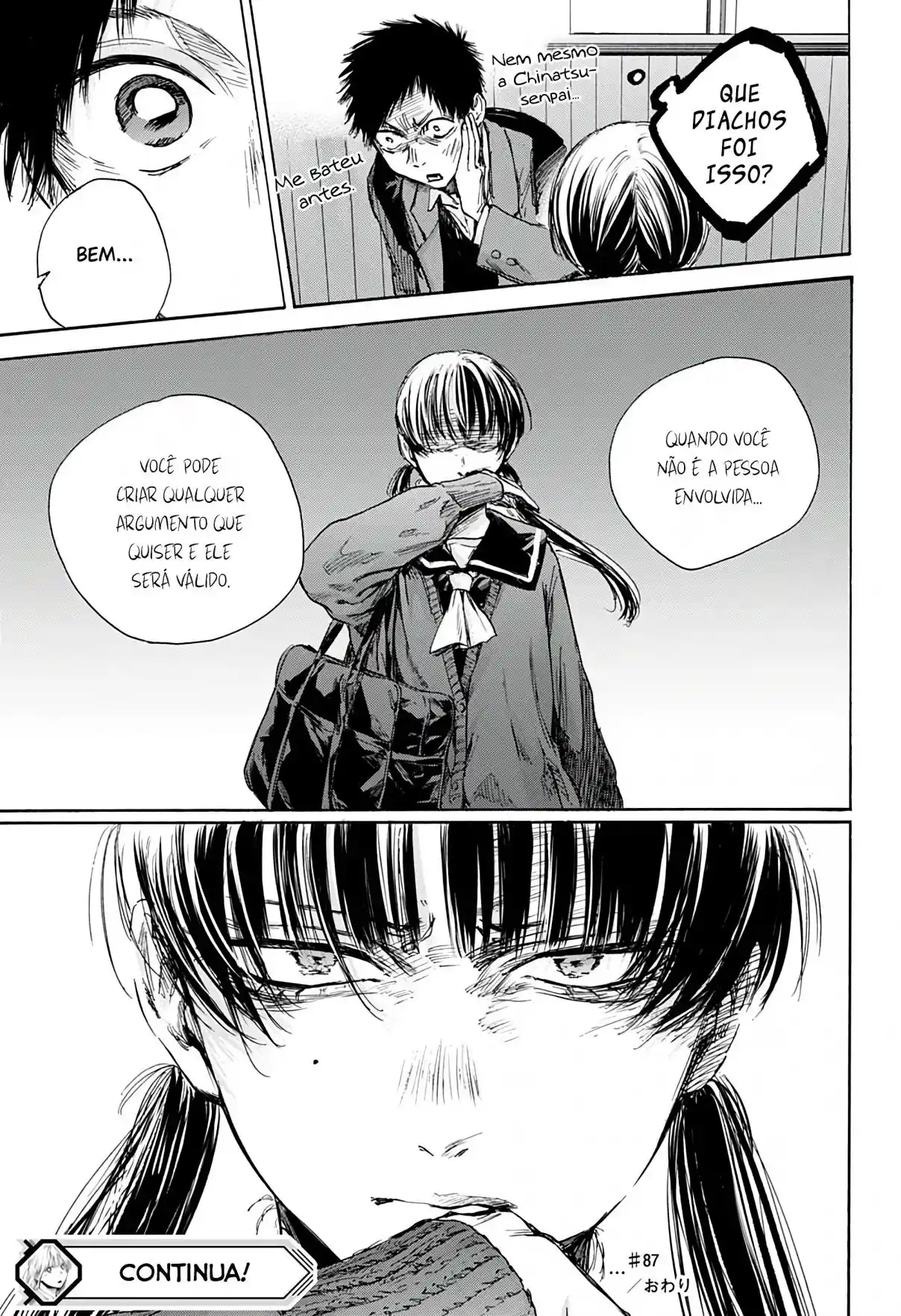 Read Blue Box PT-BR Manga Online