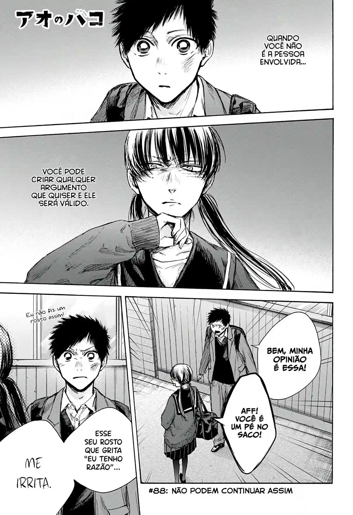 Read Blue Box PT-BR Manga Online