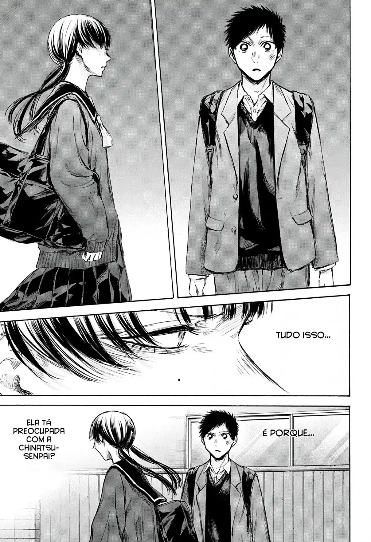 Read Blue Box PT-BR Manga Online