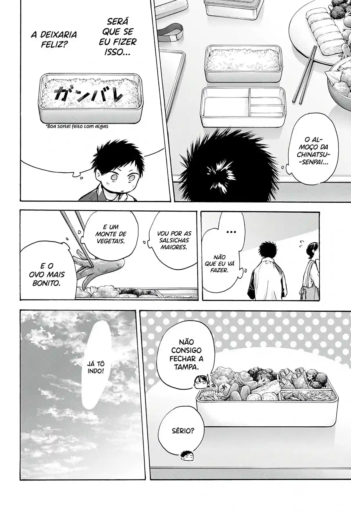Read Blue Box PT-BR Manga Online