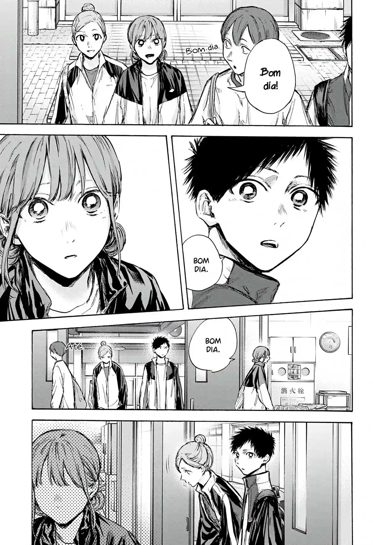 Read Blue Box PT-BR Manga Online
