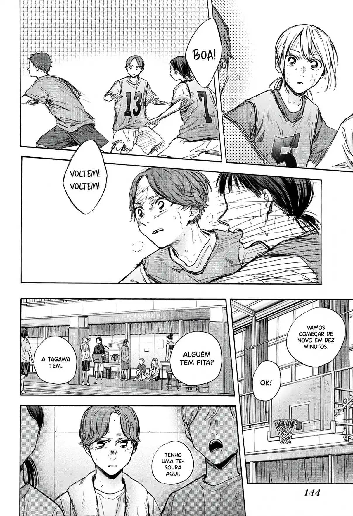 Read Blue Box PT-BR Manga Online