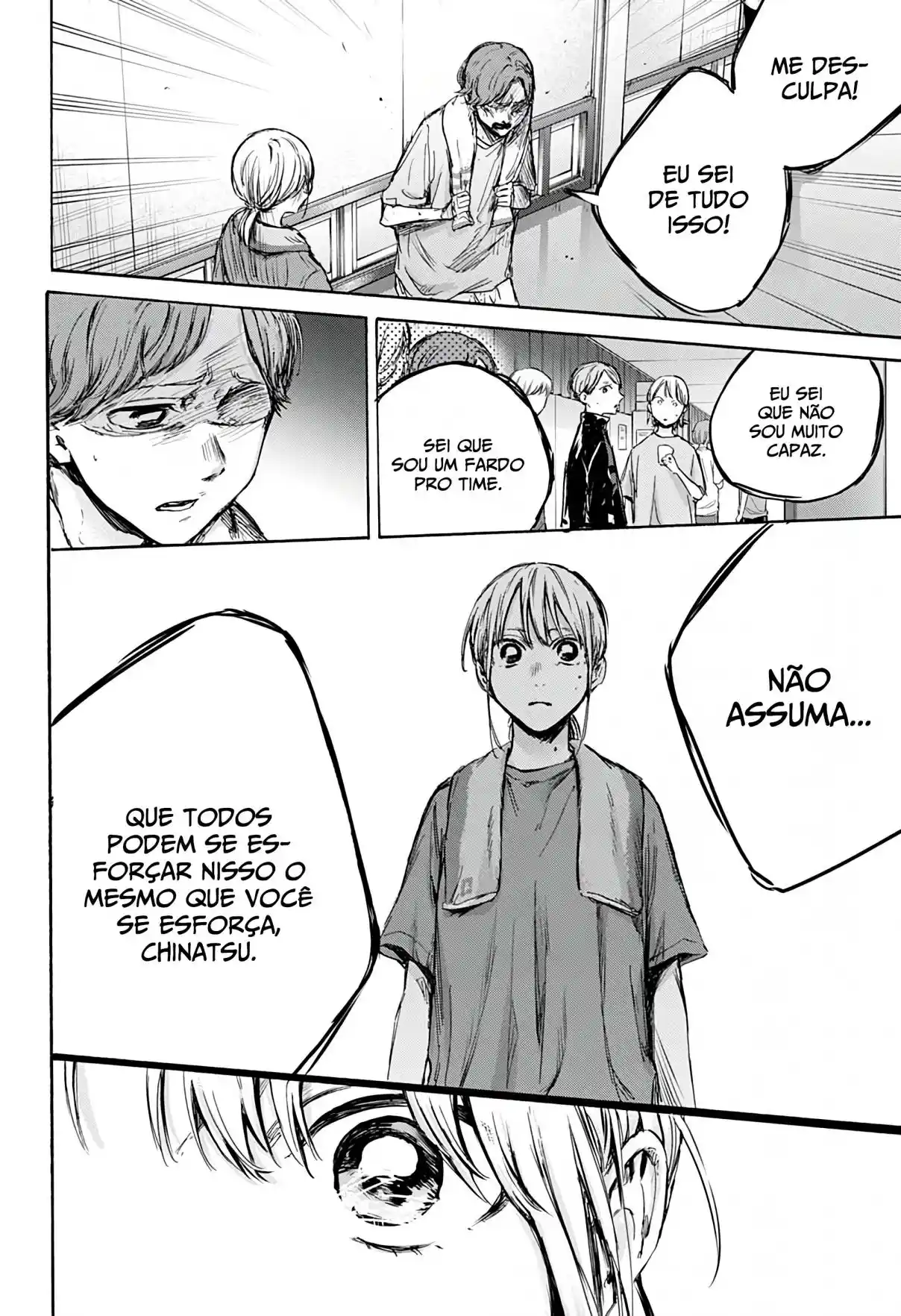 Read Blue Box PT-BR Manga Online