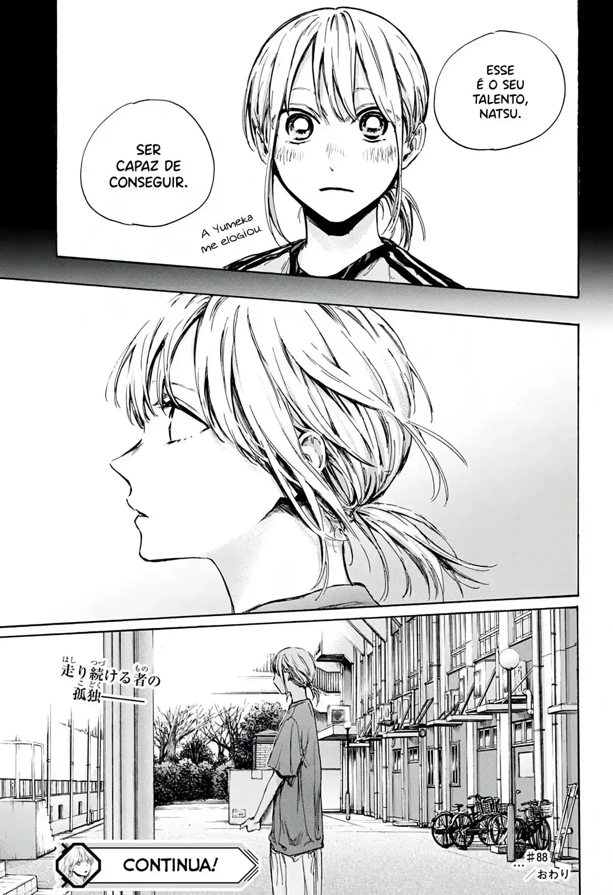 Read Blue Box PT-BR Manga Online