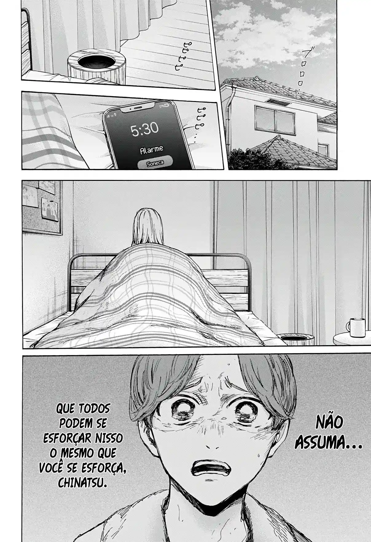Read Blue Box PT-BR Manga Online