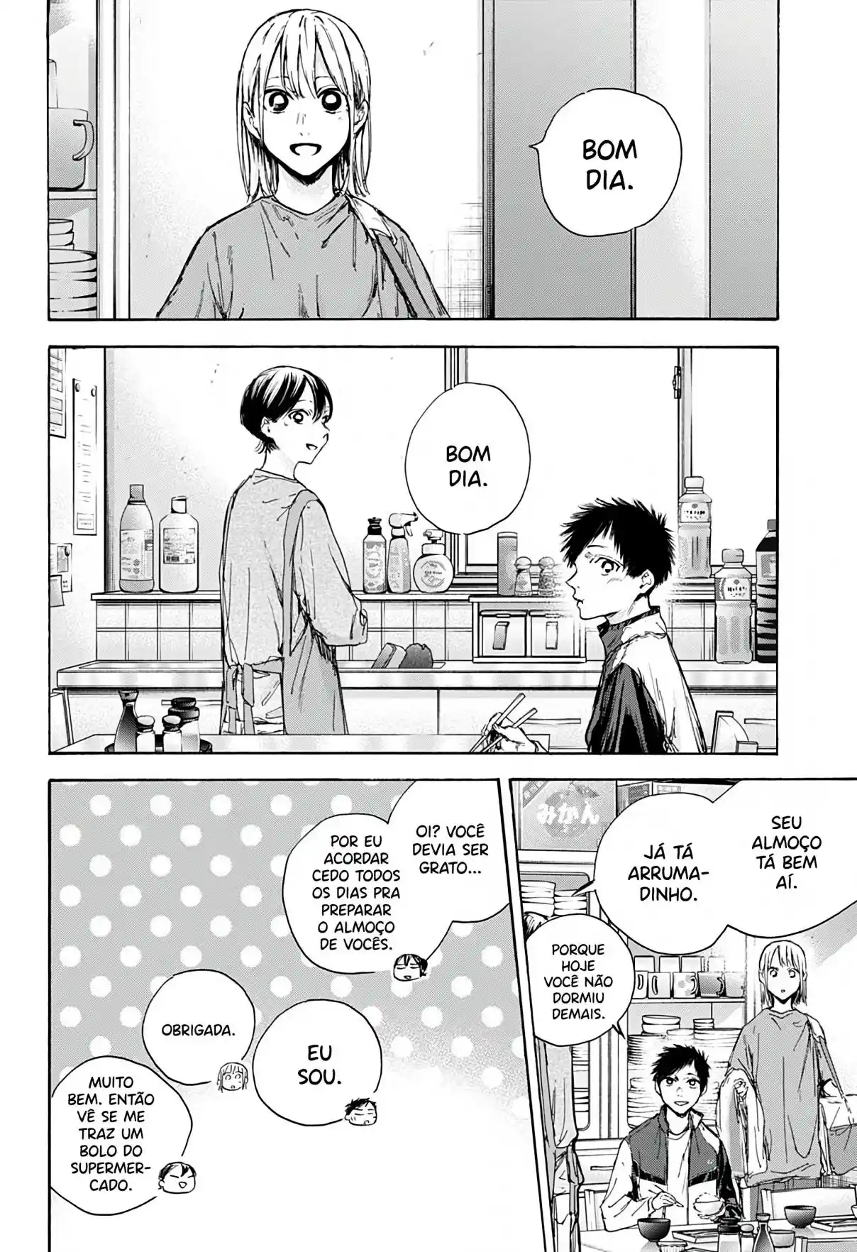 Read Blue Box PT-BR Manga Online