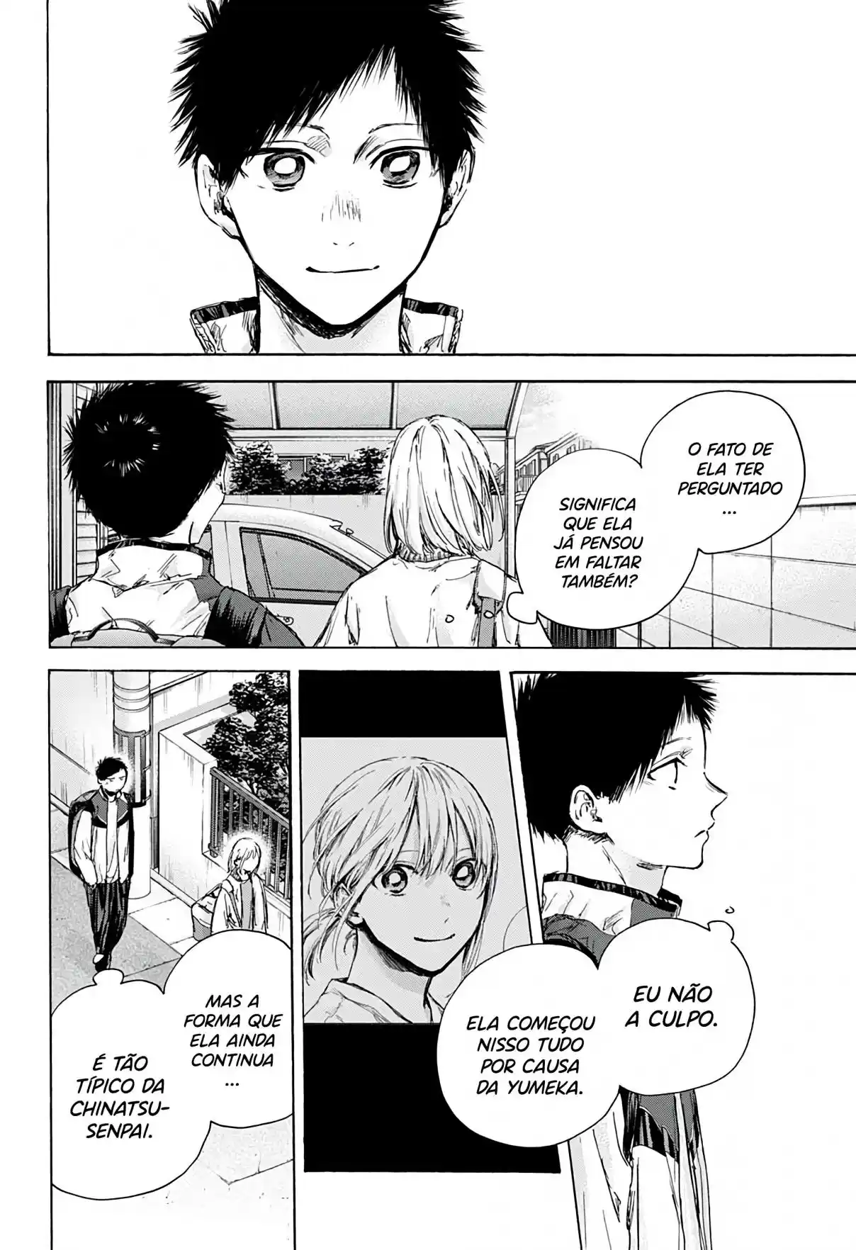 Read Blue Box PT-BR Manga Online