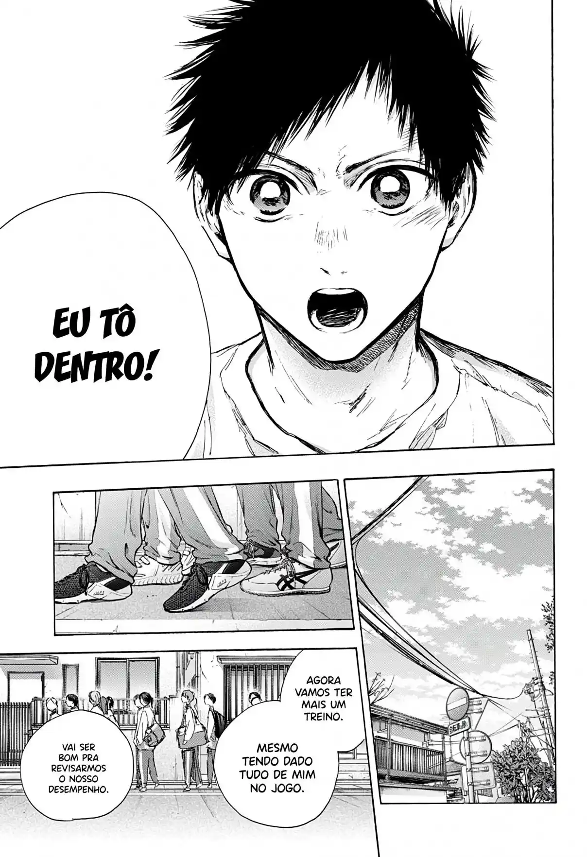 Read Blue Box PT-BR Manga Online