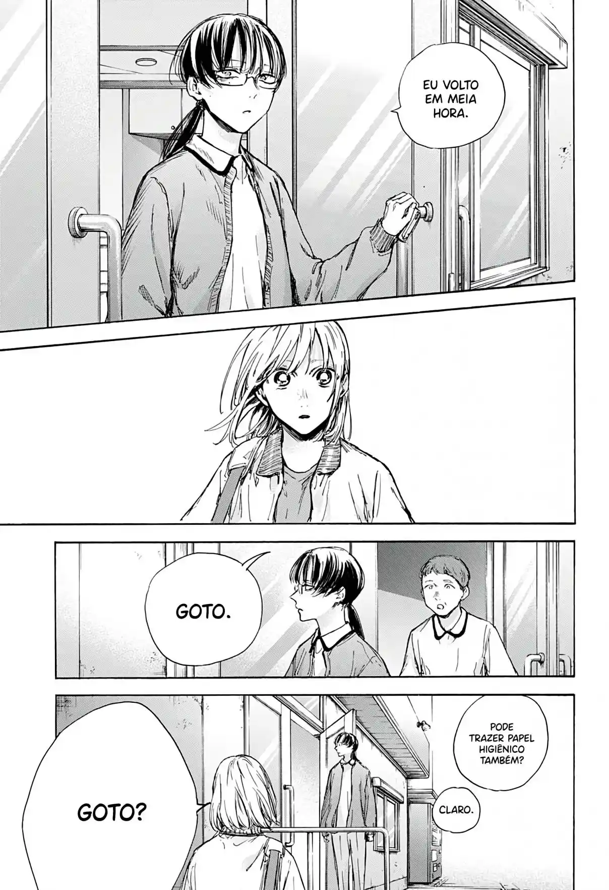 Read Blue Box PT-BR Manga Online