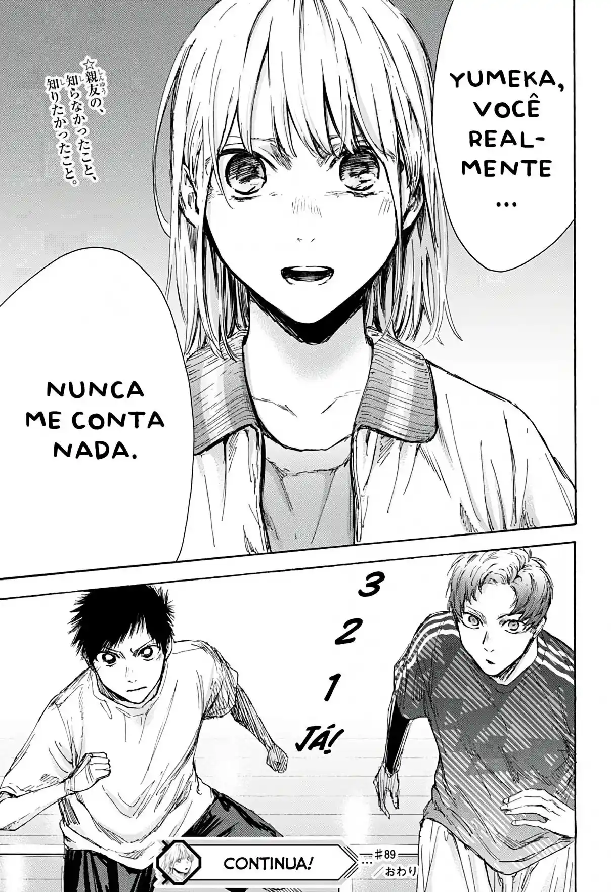 Read Blue Box PT-BR Manga Online