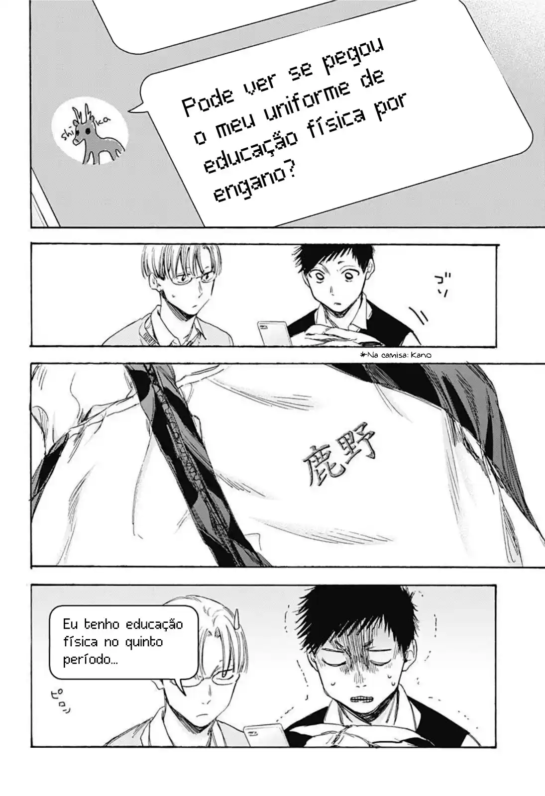 Read Blue Box PT-BR Manga Online