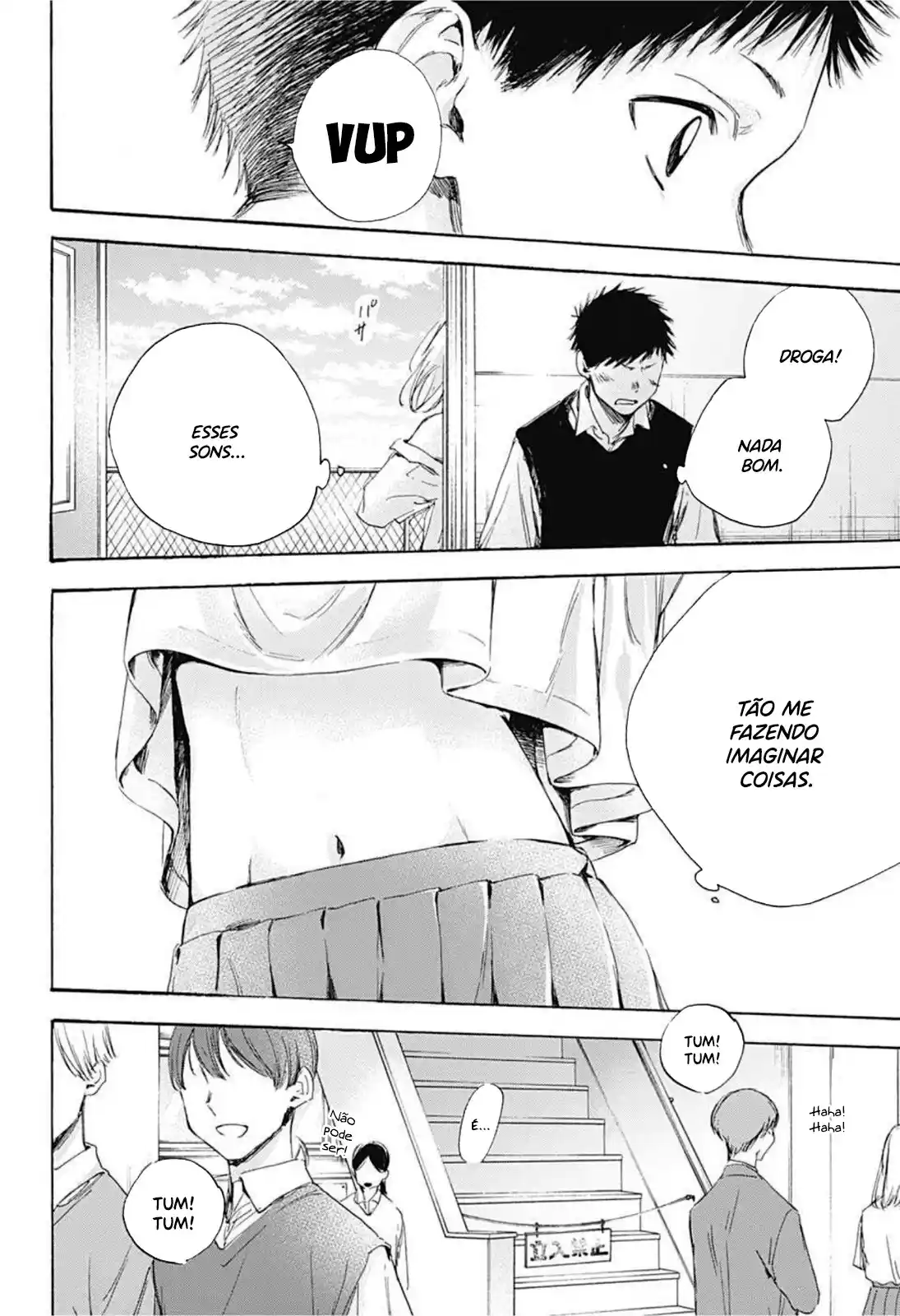 Read Blue Box PT-BR Manga Online