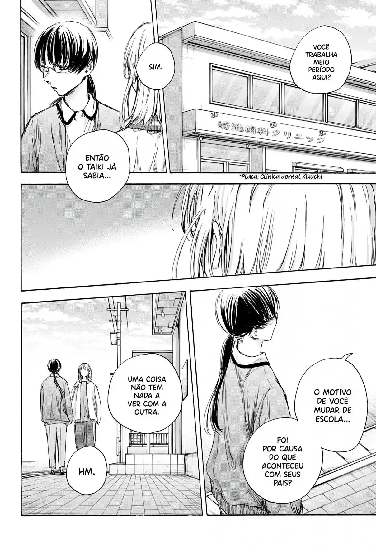 Read Blue Box PT-BR Manga Online