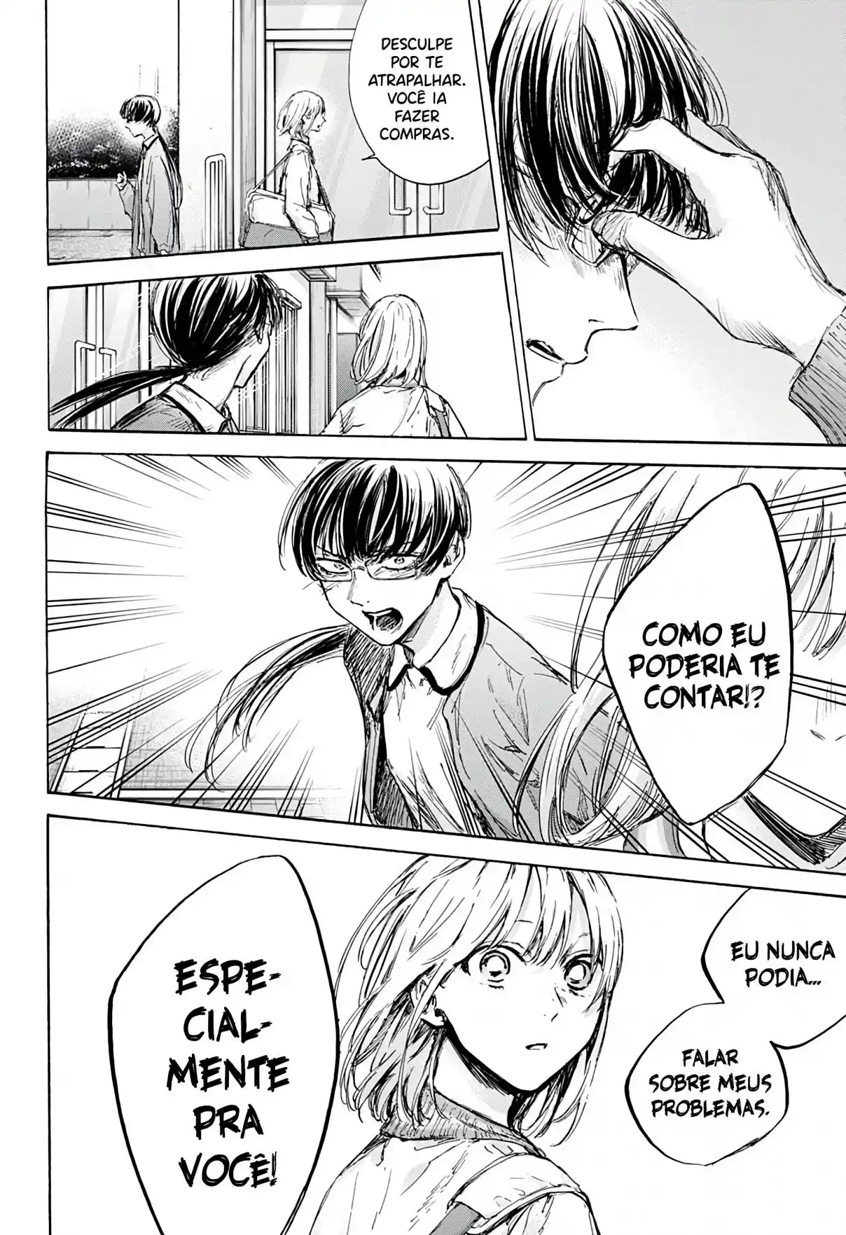 Read Blue Box PT-BR Manga Online