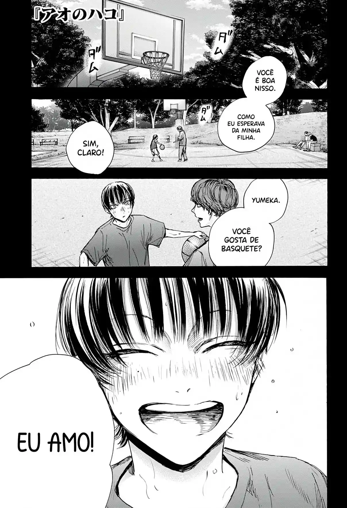 Read Blue Box PT-BR Manga Online