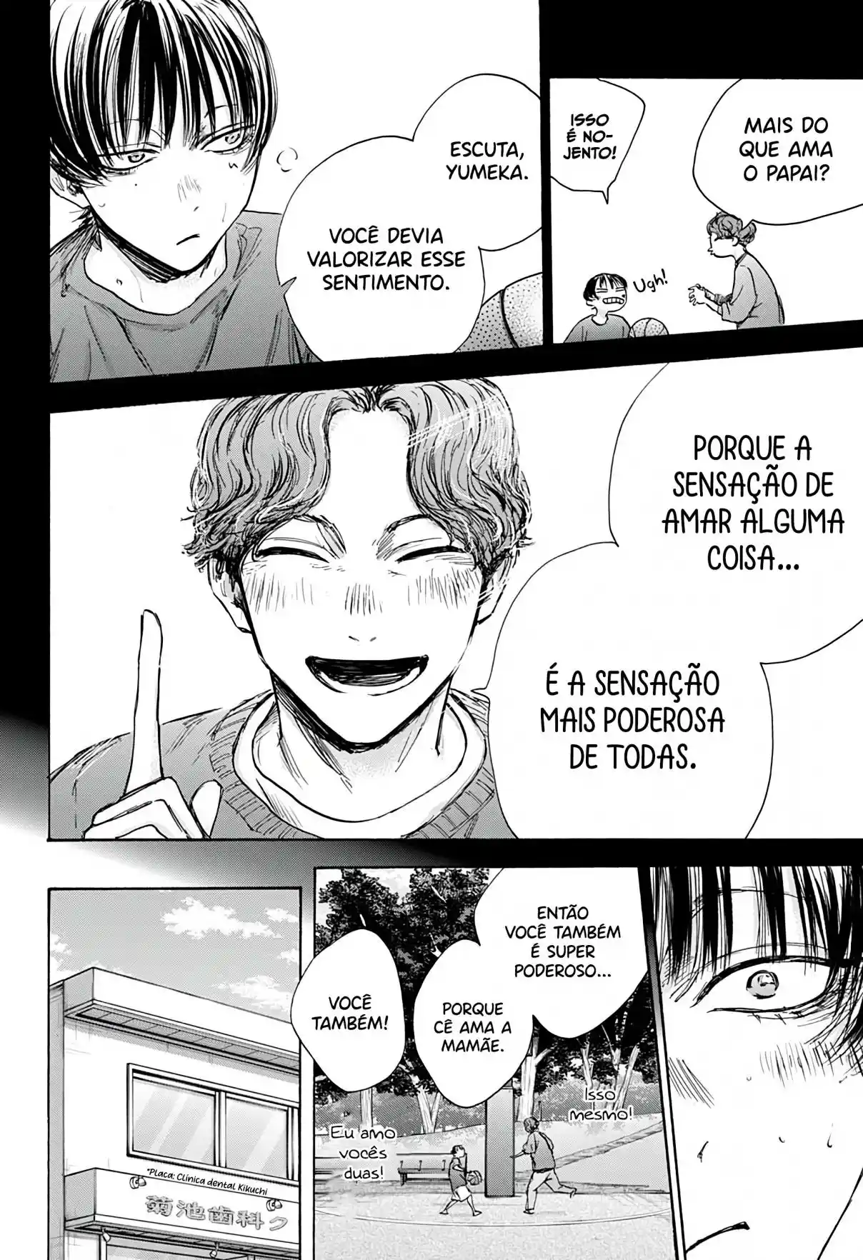 Read Blue Box PT-BR Manga Online