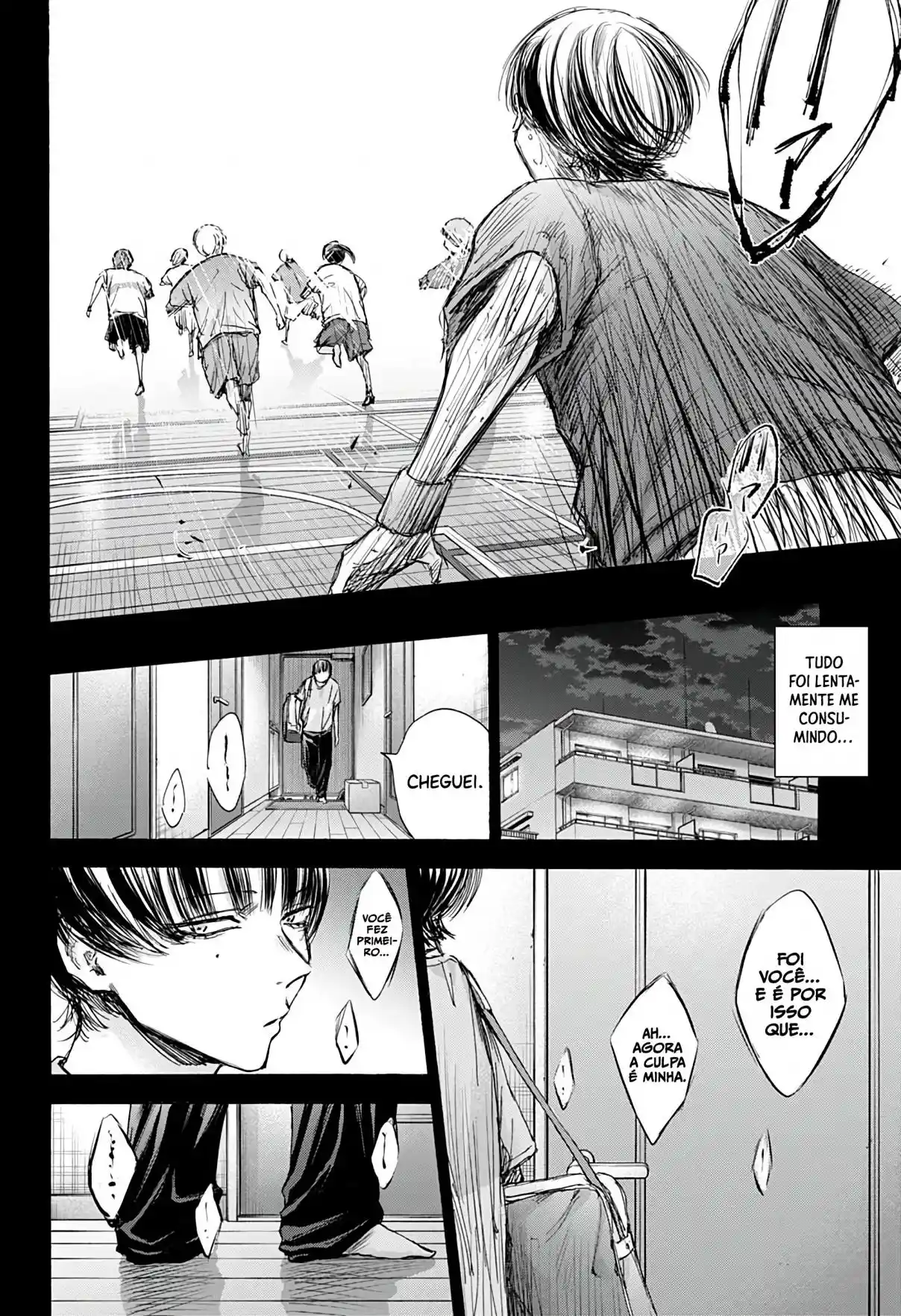Read Blue Box PT-BR Manga Online