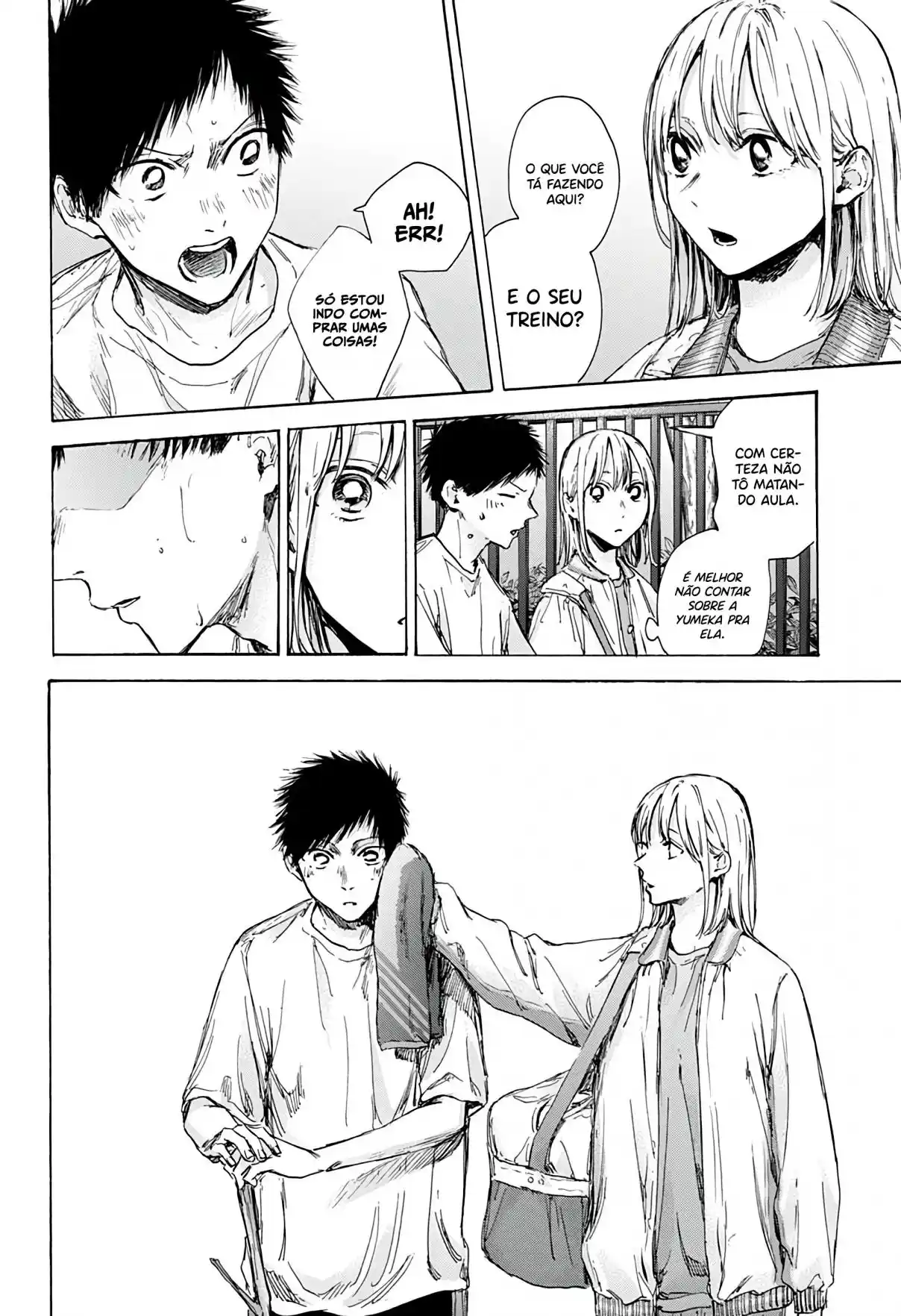 Read Blue Box PT-BR Manga Online