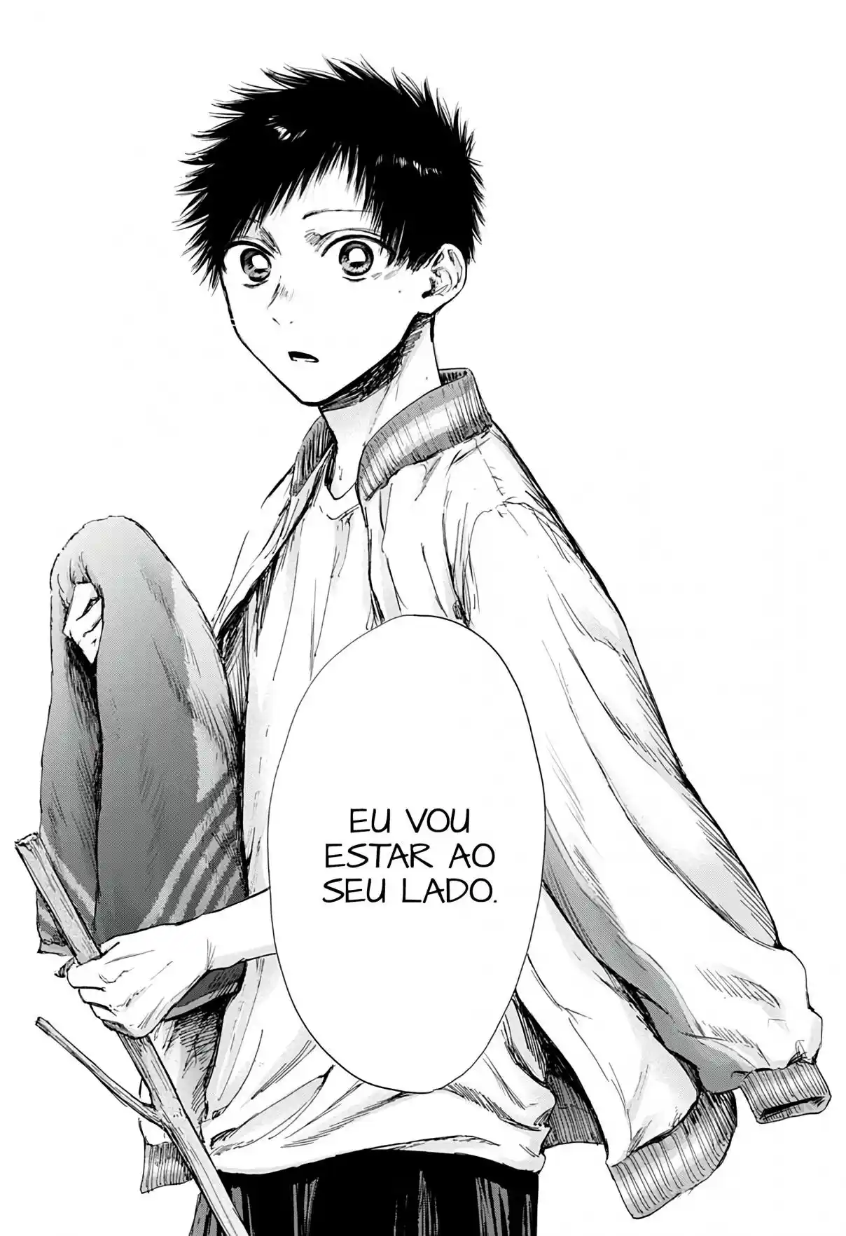 Read Blue Box PT-BR Manga Online