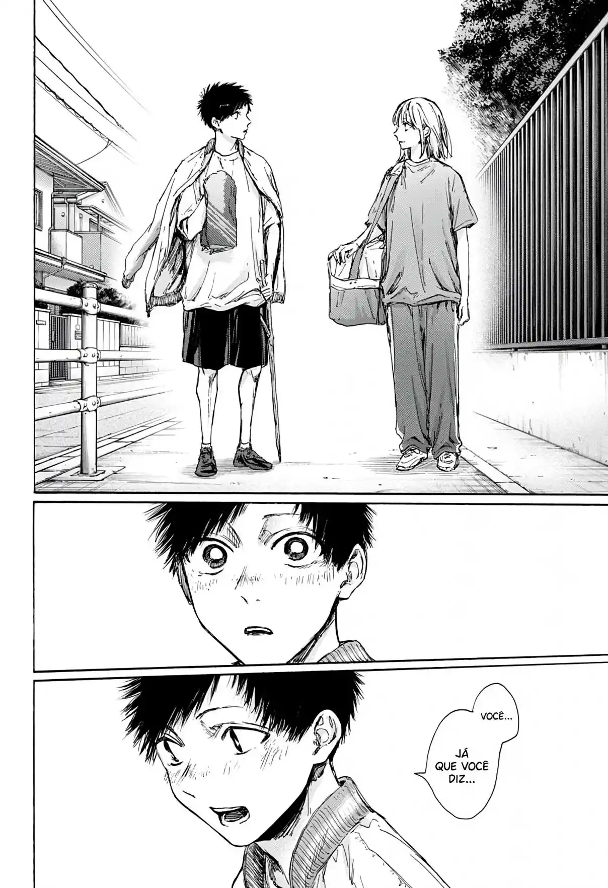 Read Blue Box PT-BR Manga Online