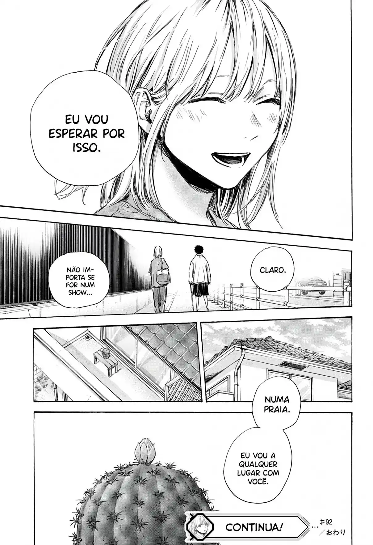 Read Blue Box PT-BR Manga Online
