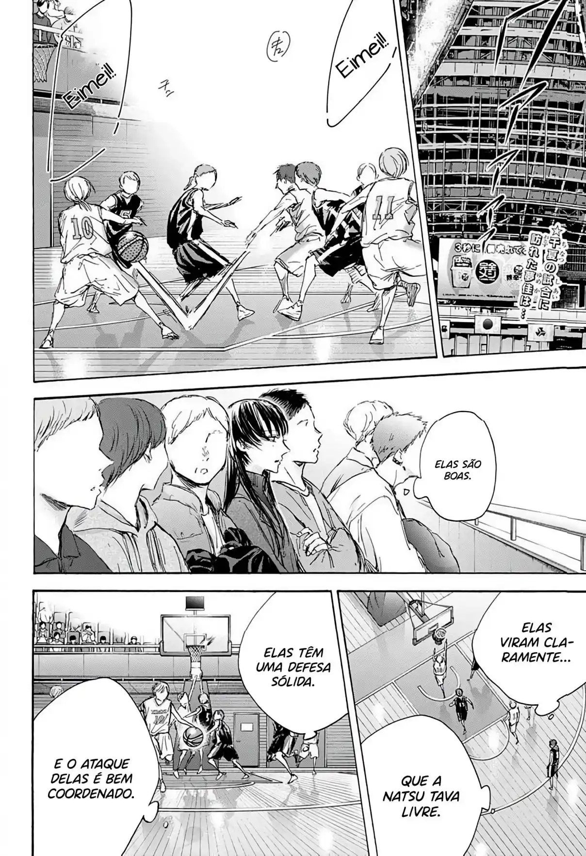 Read Blue Box PT-BR Manga Online