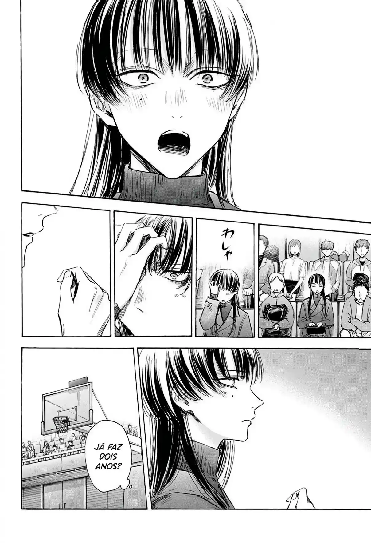 Read Blue Box PT-BR Manga Online