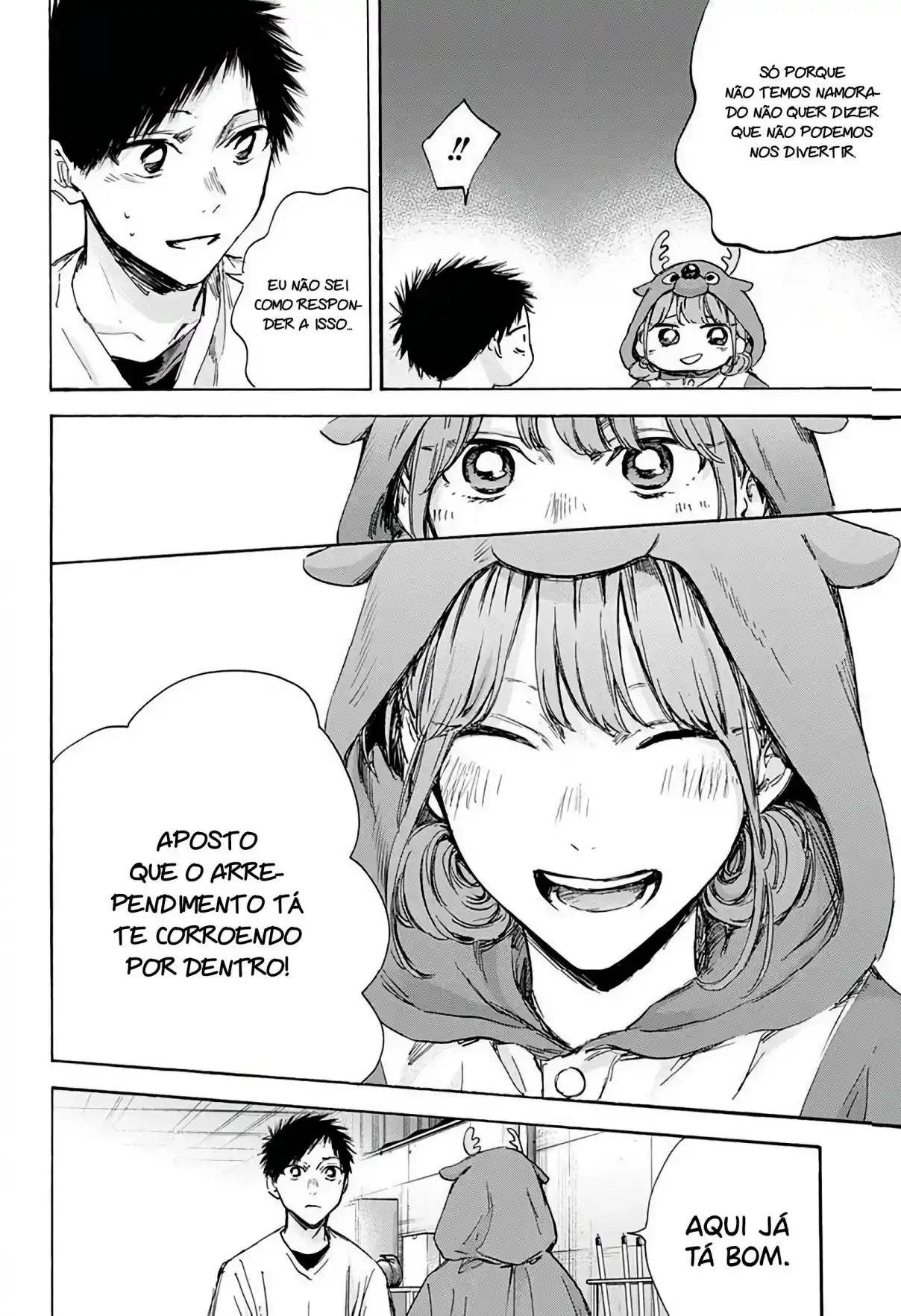 Read Blue Box PT-BR Manga Online
