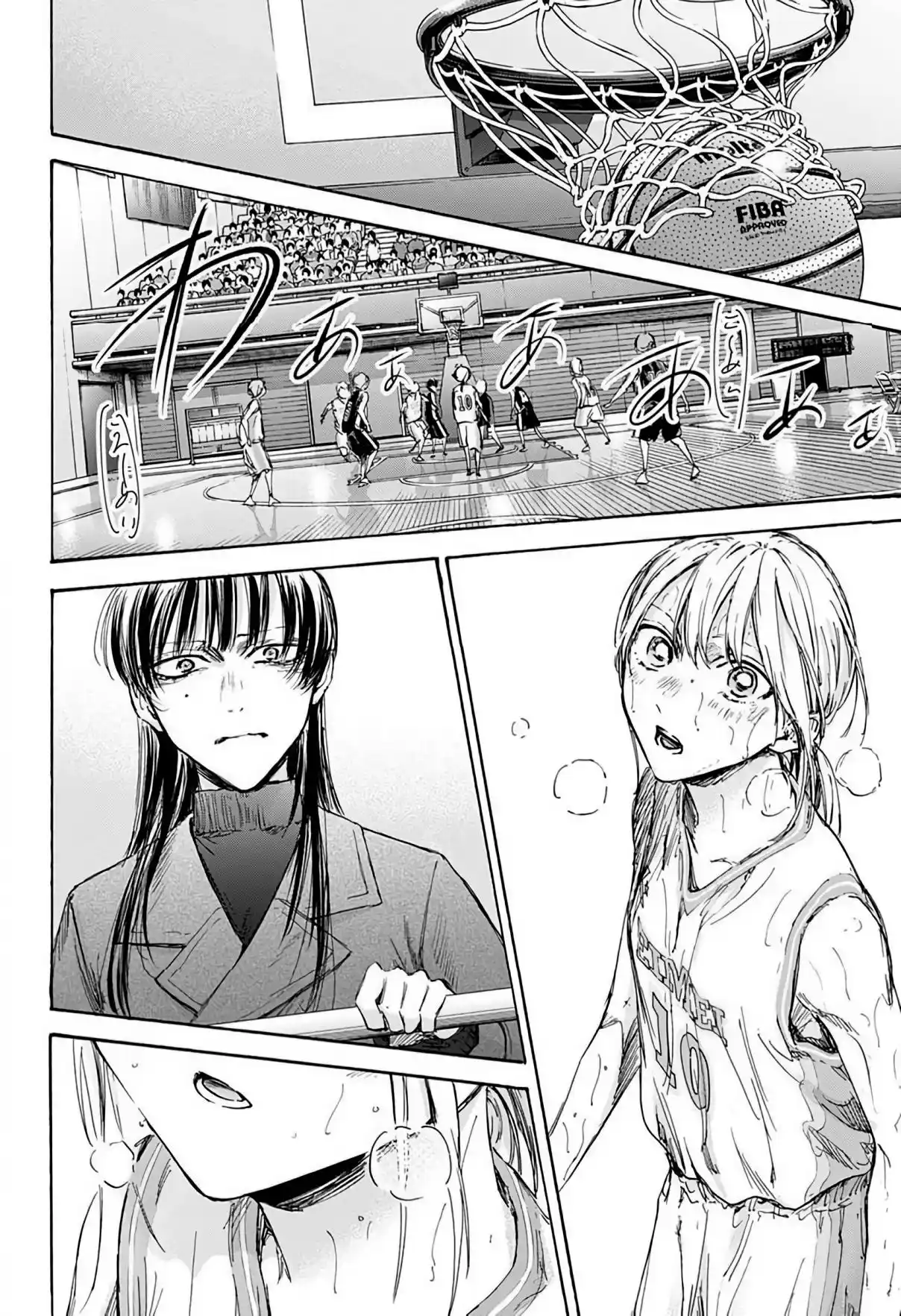 Read Blue Box PT-BR Manga Online