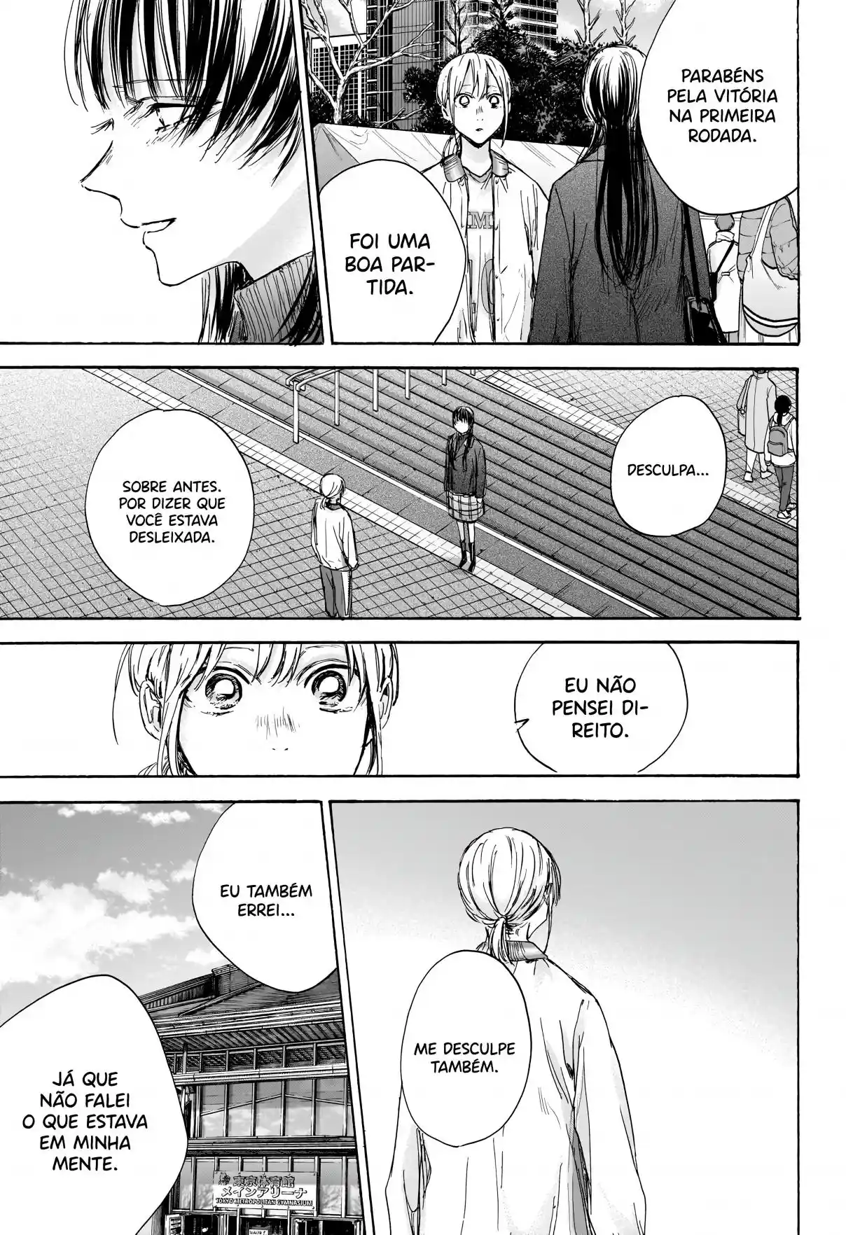 Read Blue Box PT-BR Manga Online