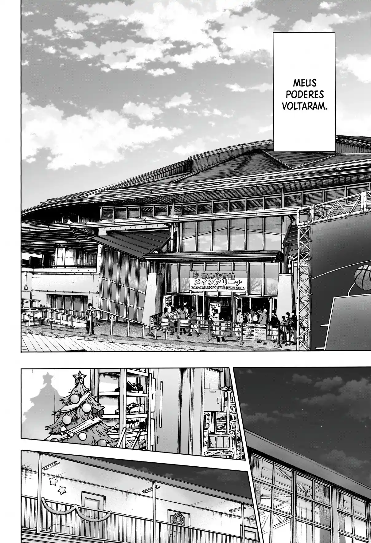 Read Blue Box PT-BR Manga Online