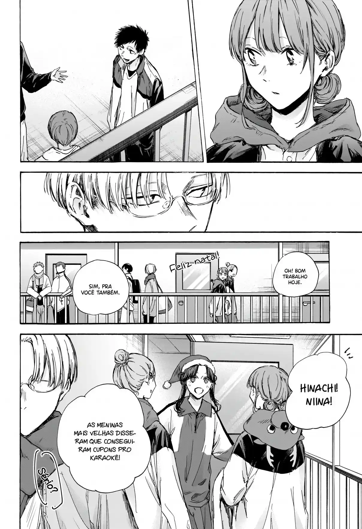 Read Blue Box PT-BR Manga Online