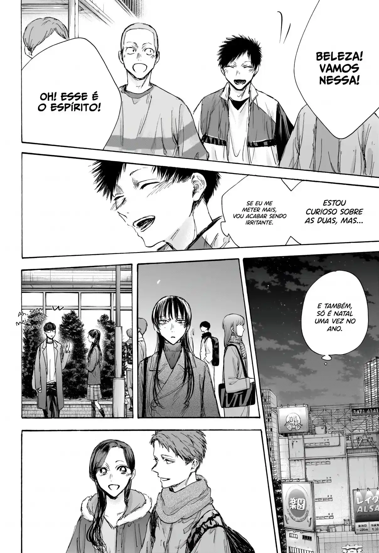 Read Blue Box PT-BR Manga Online