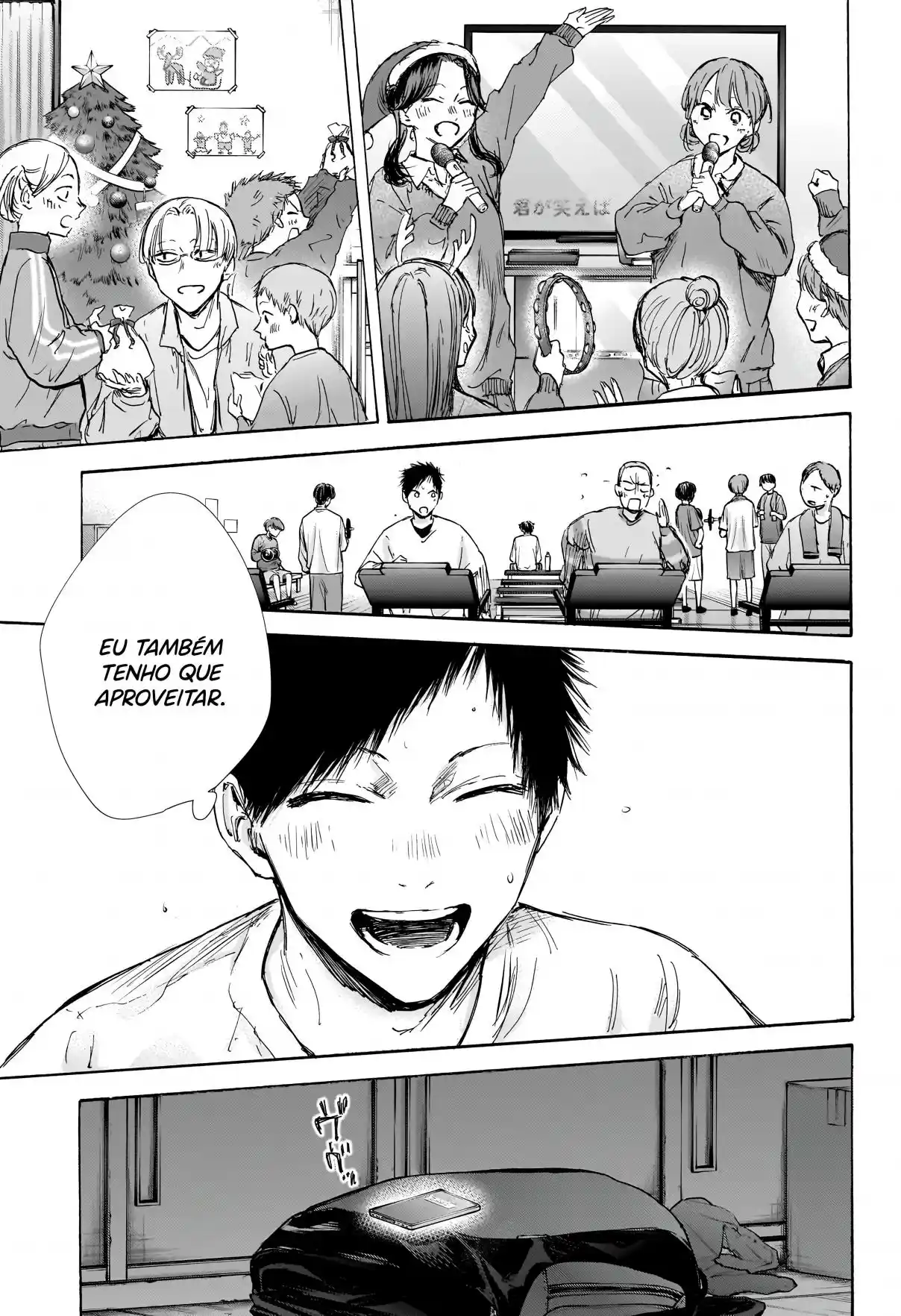 Read Blue Box PT-BR Manga Online