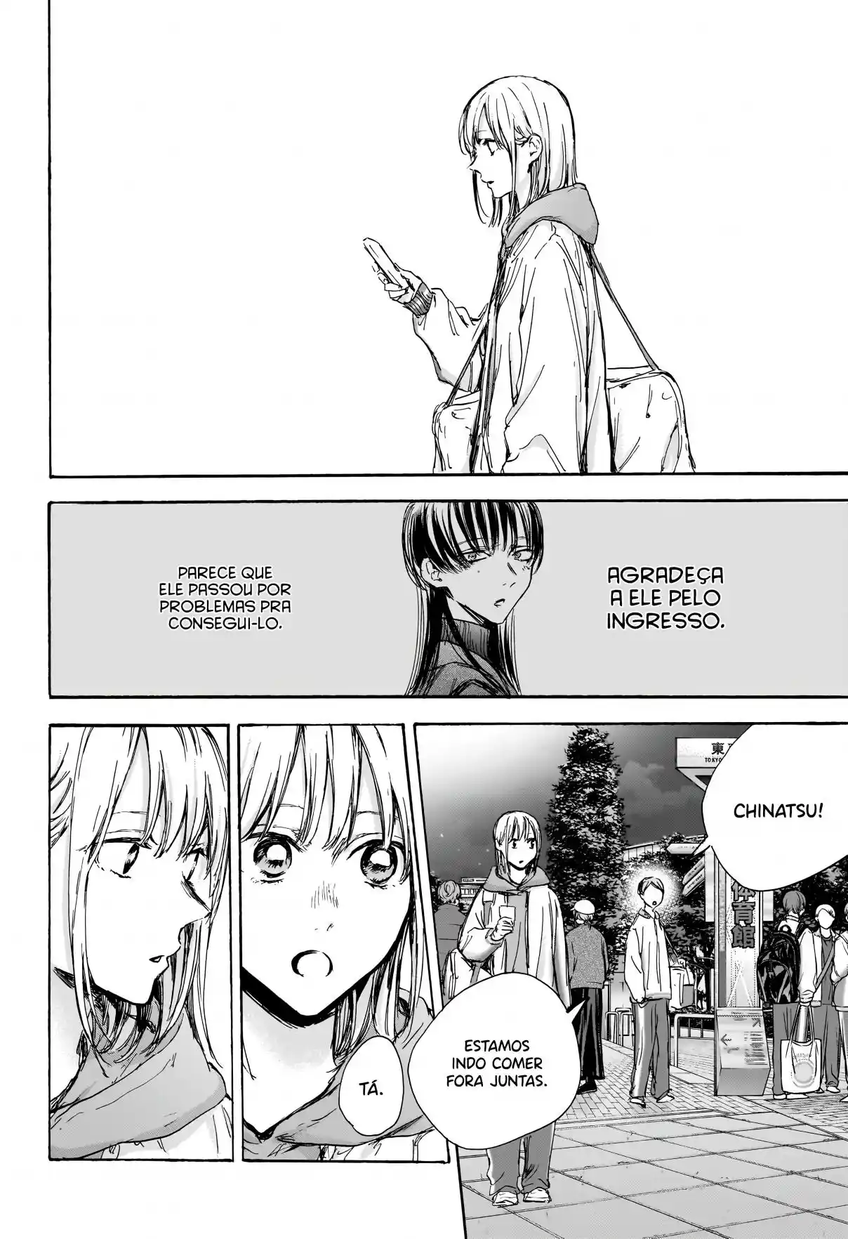Read Blue Box PT-BR Manga Online