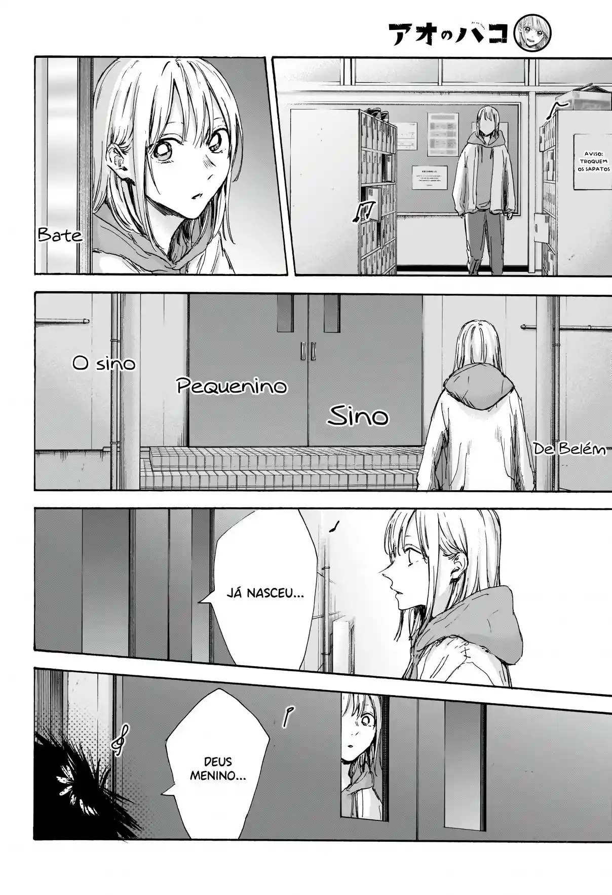 Read Blue Box PT-BR Manga Online