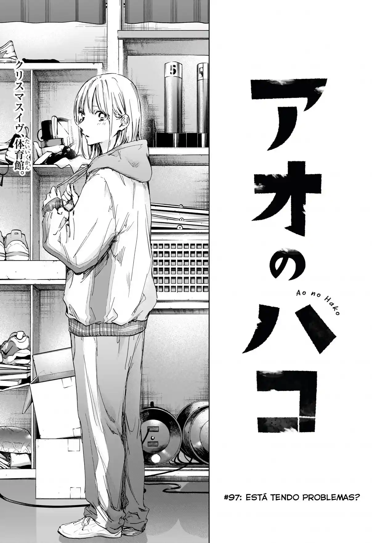 Read Blue Box PT-BR Manga Online