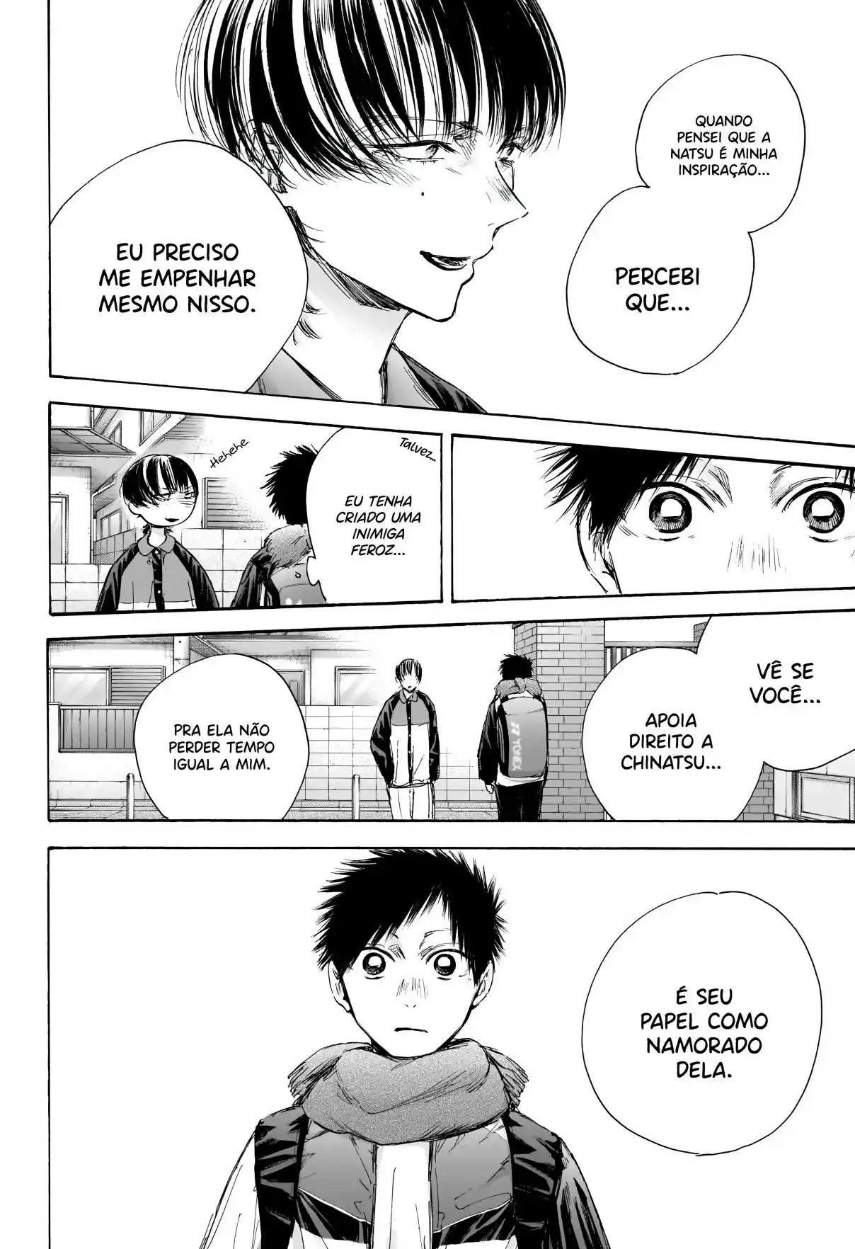 Read Blue Box PT-BR Manga Online