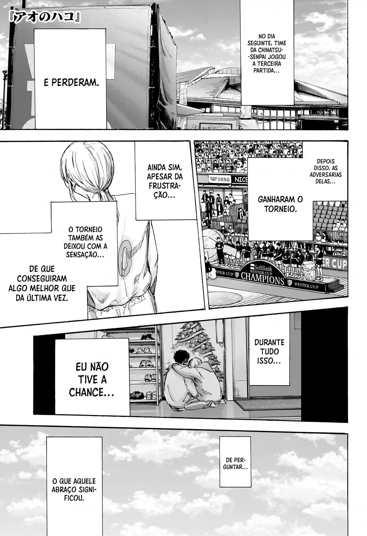 Read Blue Box PT-BR Manga Online