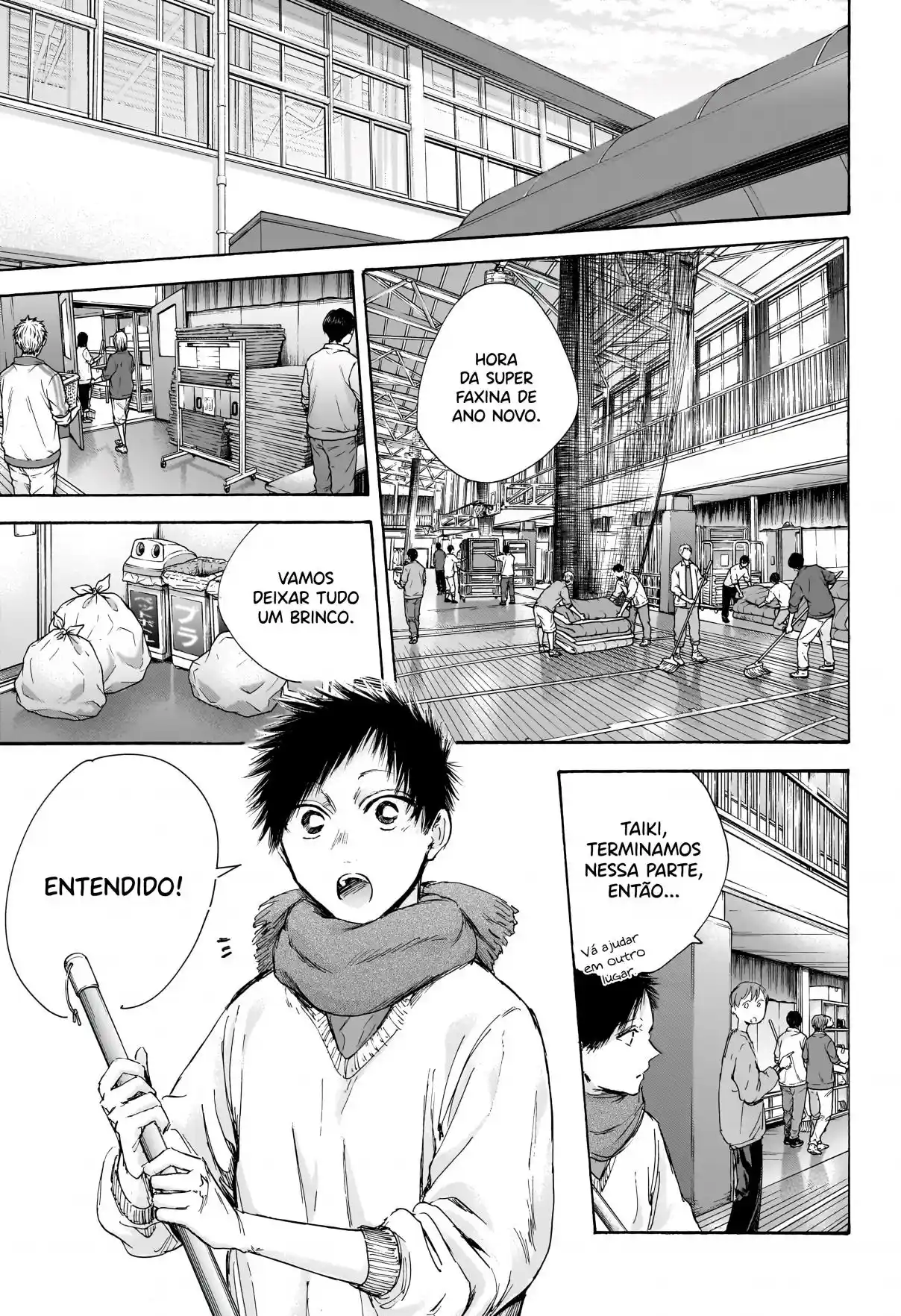 Read Blue Box PT-BR Manga Online