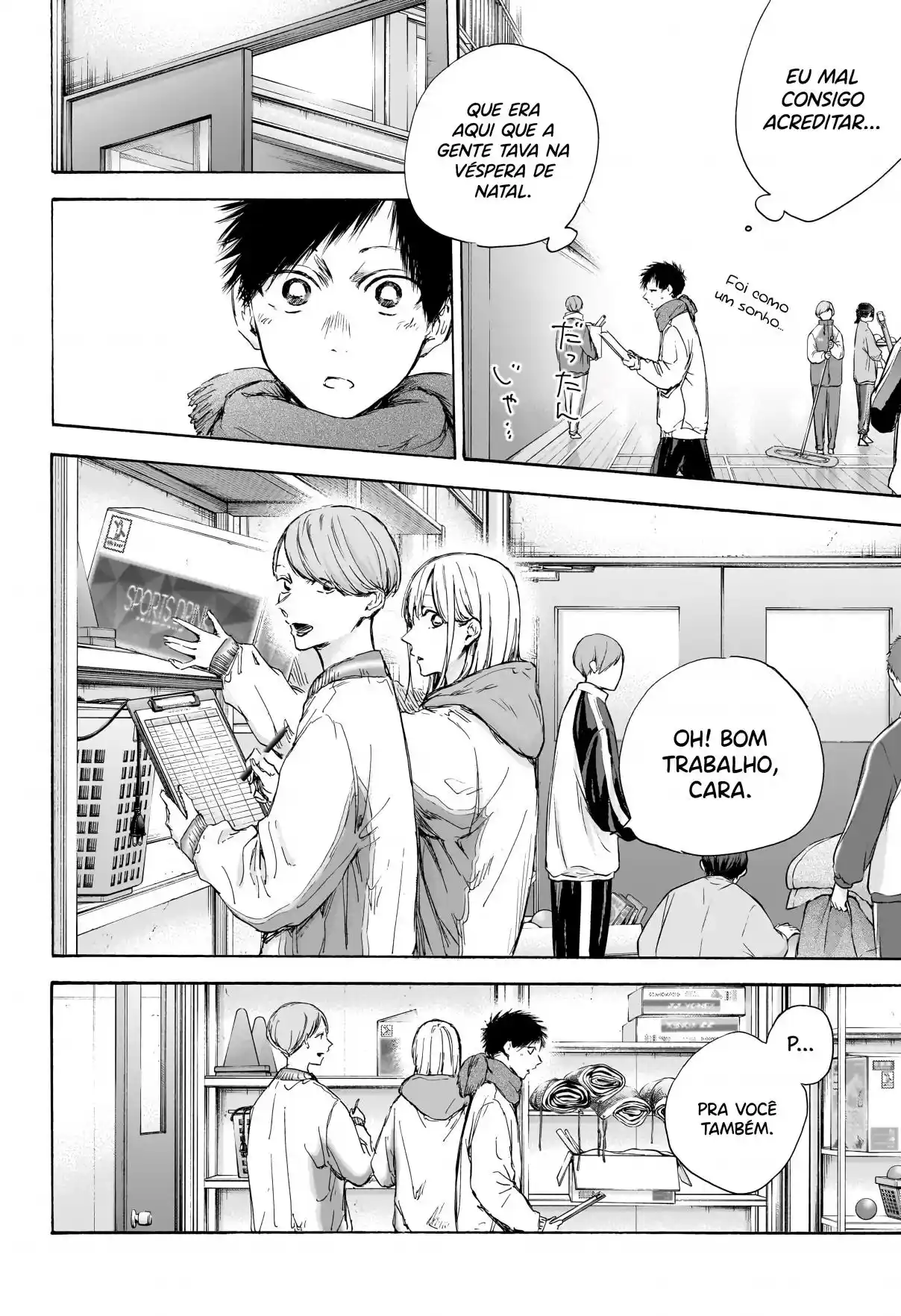 Read Blue Box PT-BR Manga Online