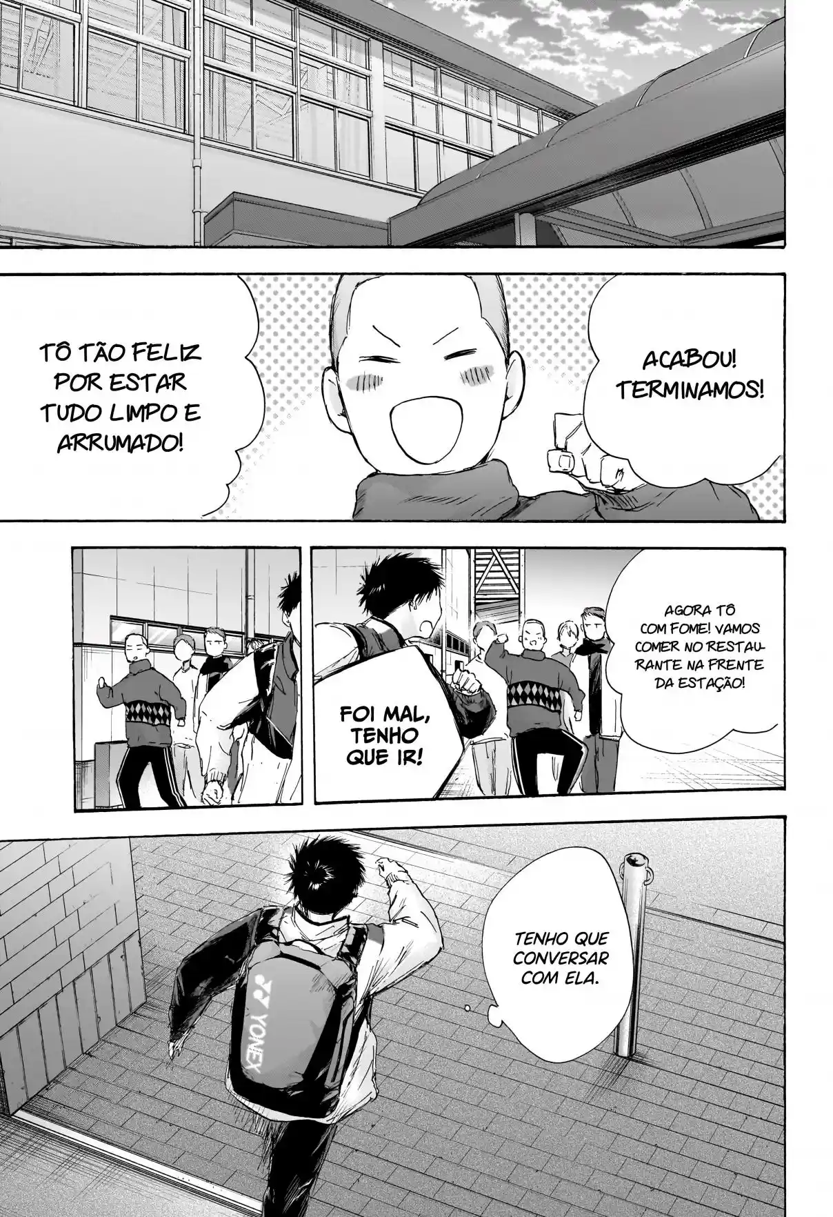 Read Blue Box PT-BR Manga Online