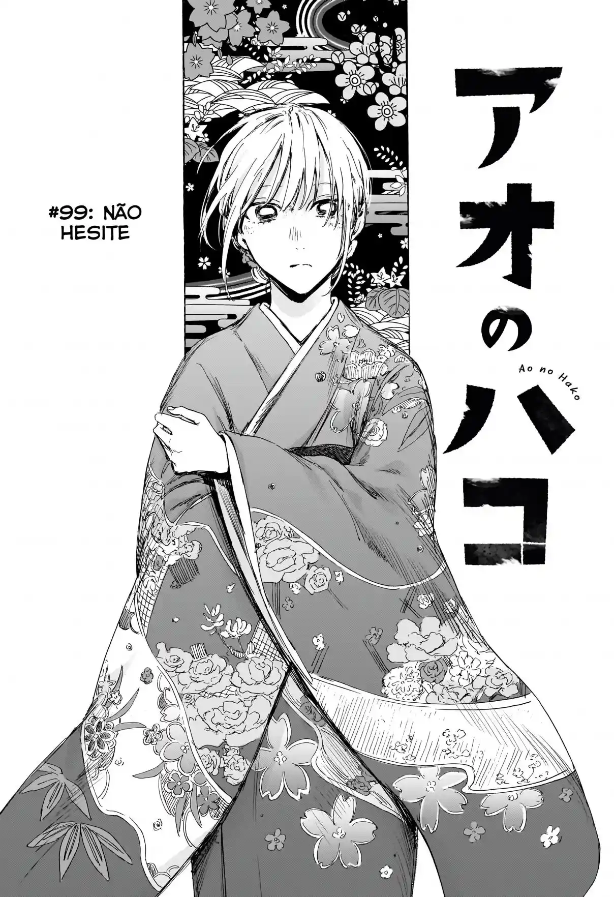 Read Blue Box PT-BR Manga Online