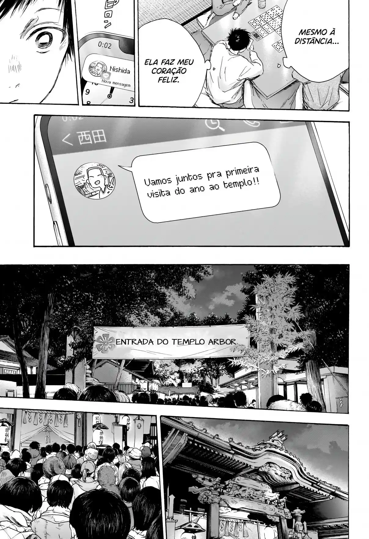 Read Blue Box PT-BR Manga Online