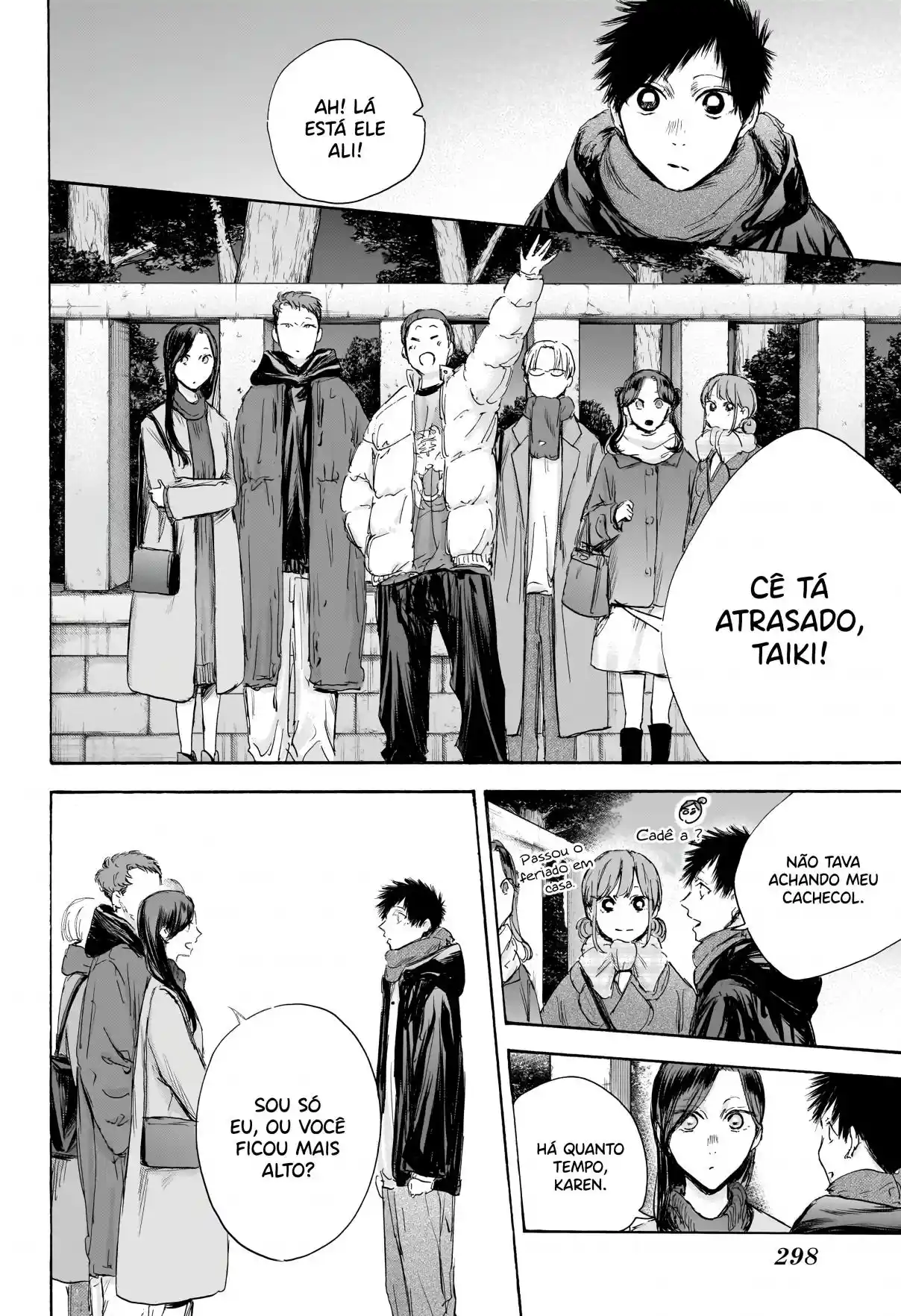 Read Blue Box PT-BR Manga Online