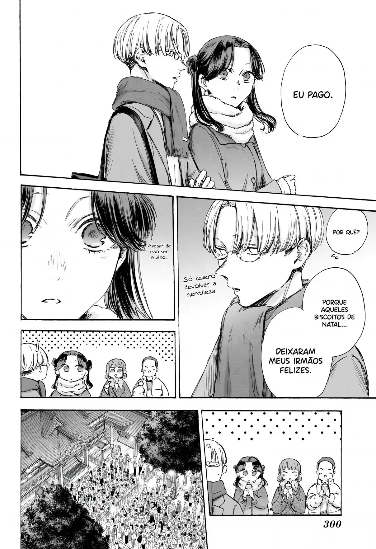 Read Blue Box PT-BR Manga Online