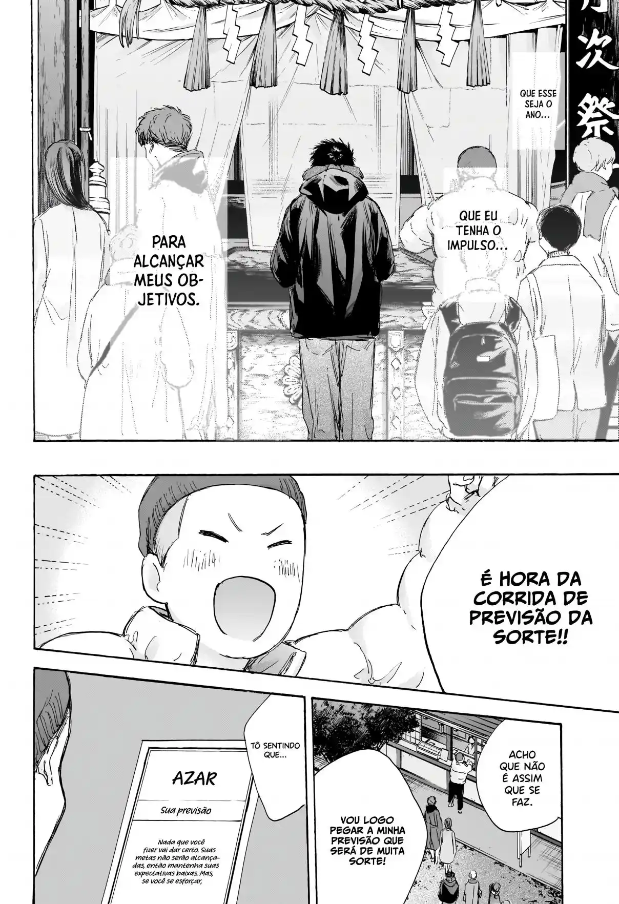 Read Blue Box PT-BR Manga Online